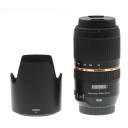 Tamron SP AF 70-300mm F4-5.6 Di VC USD für Nikon.Picture3